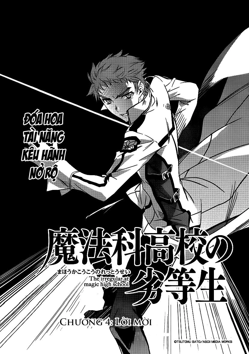 Mahouka Koukou No Rettousei Chapter 4 - 2