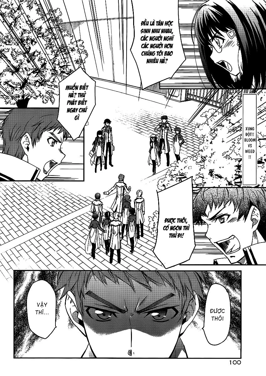 Mahouka Koukou No Rettousei Chapter 4 - 3