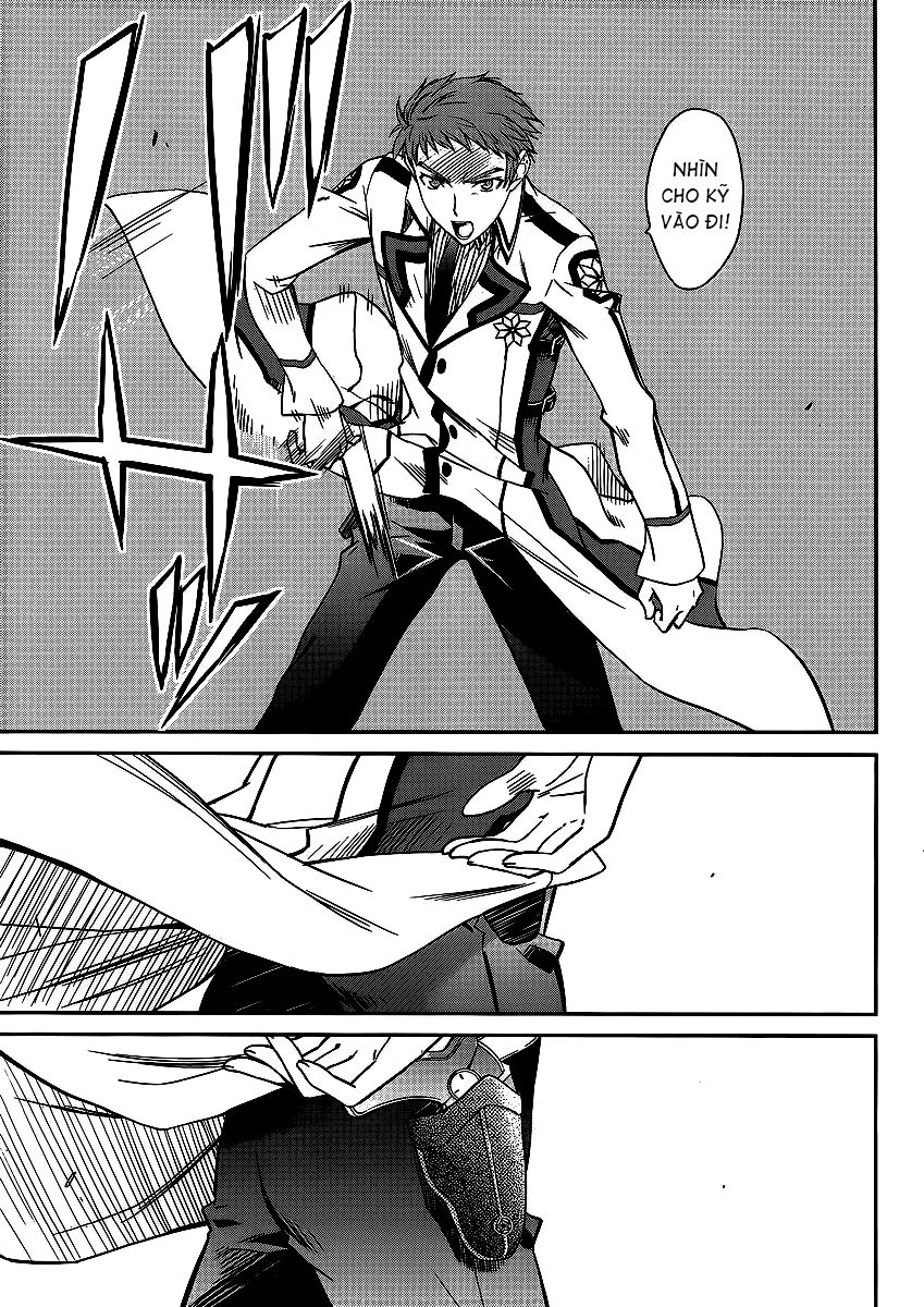 Mahouka Koukou No Rettousei Chapter 4 - 4