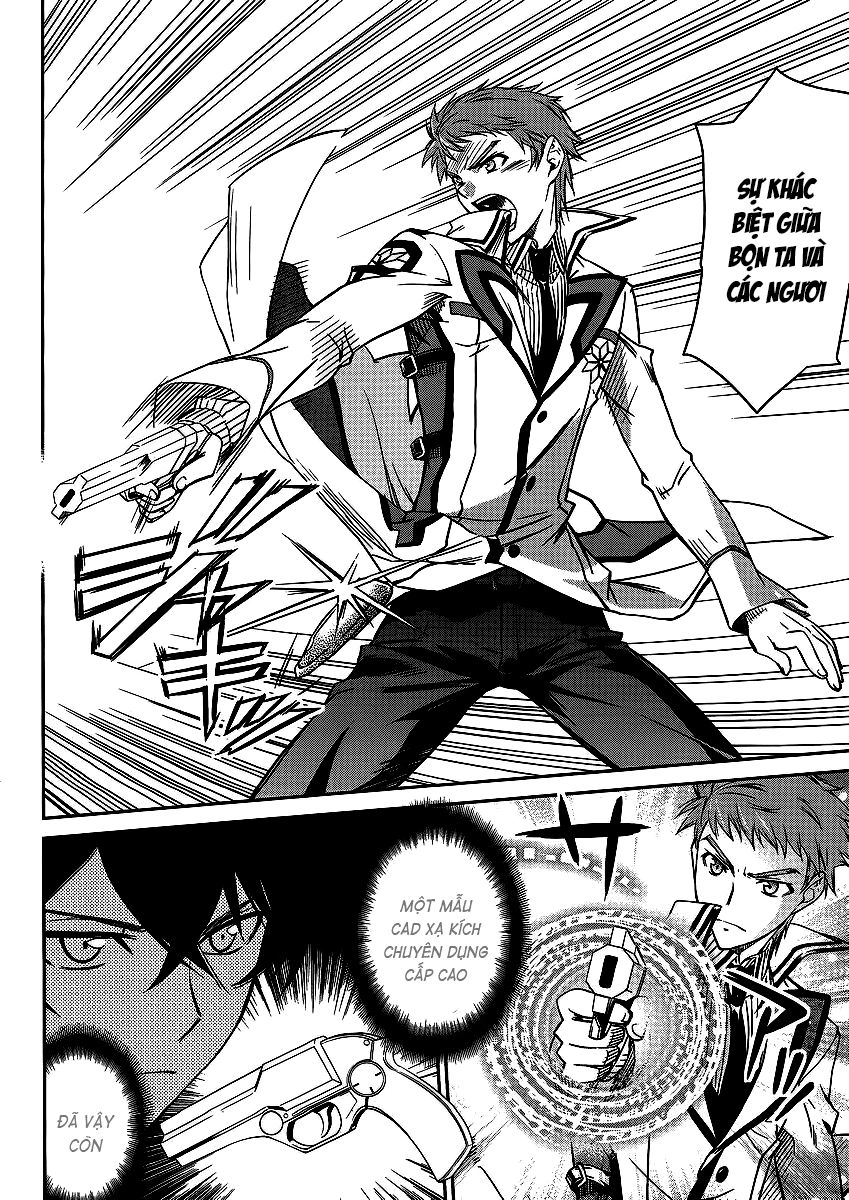 Mahouka Koukou No Rettousei Chapter 4 - 5