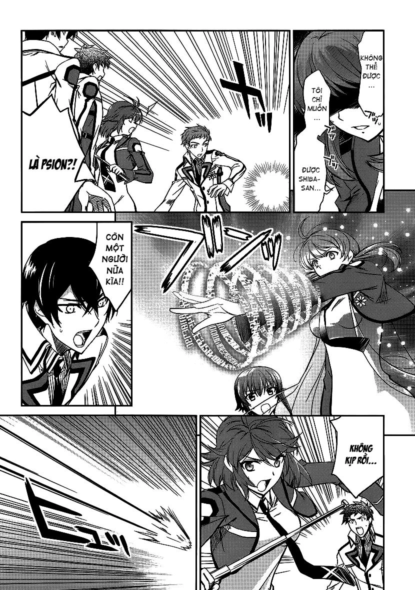 Mahouka Koukou No Rettousei Chapter 4 - 9