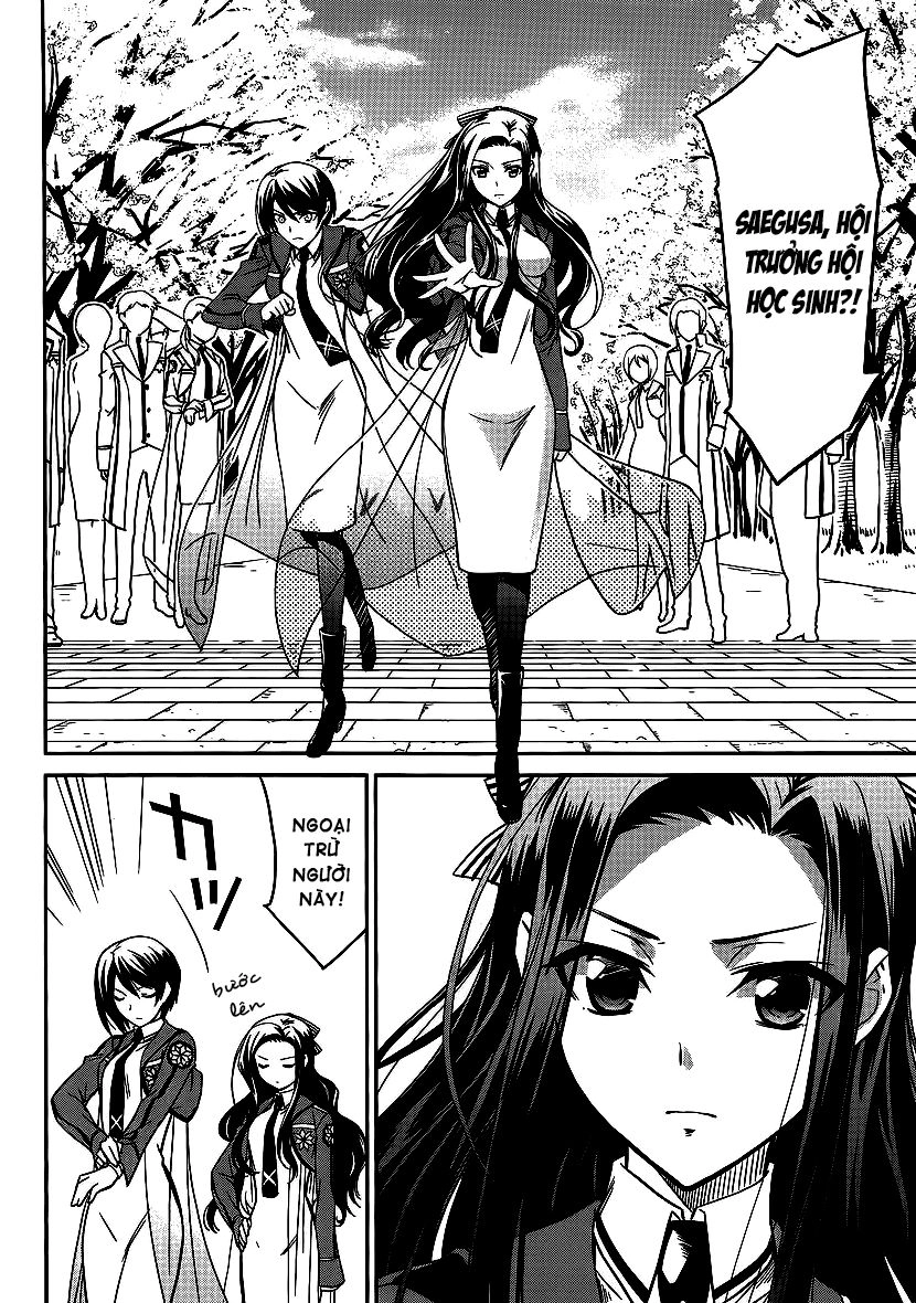 Mahouka Koukou No Rettousei Chapter 4 - 11