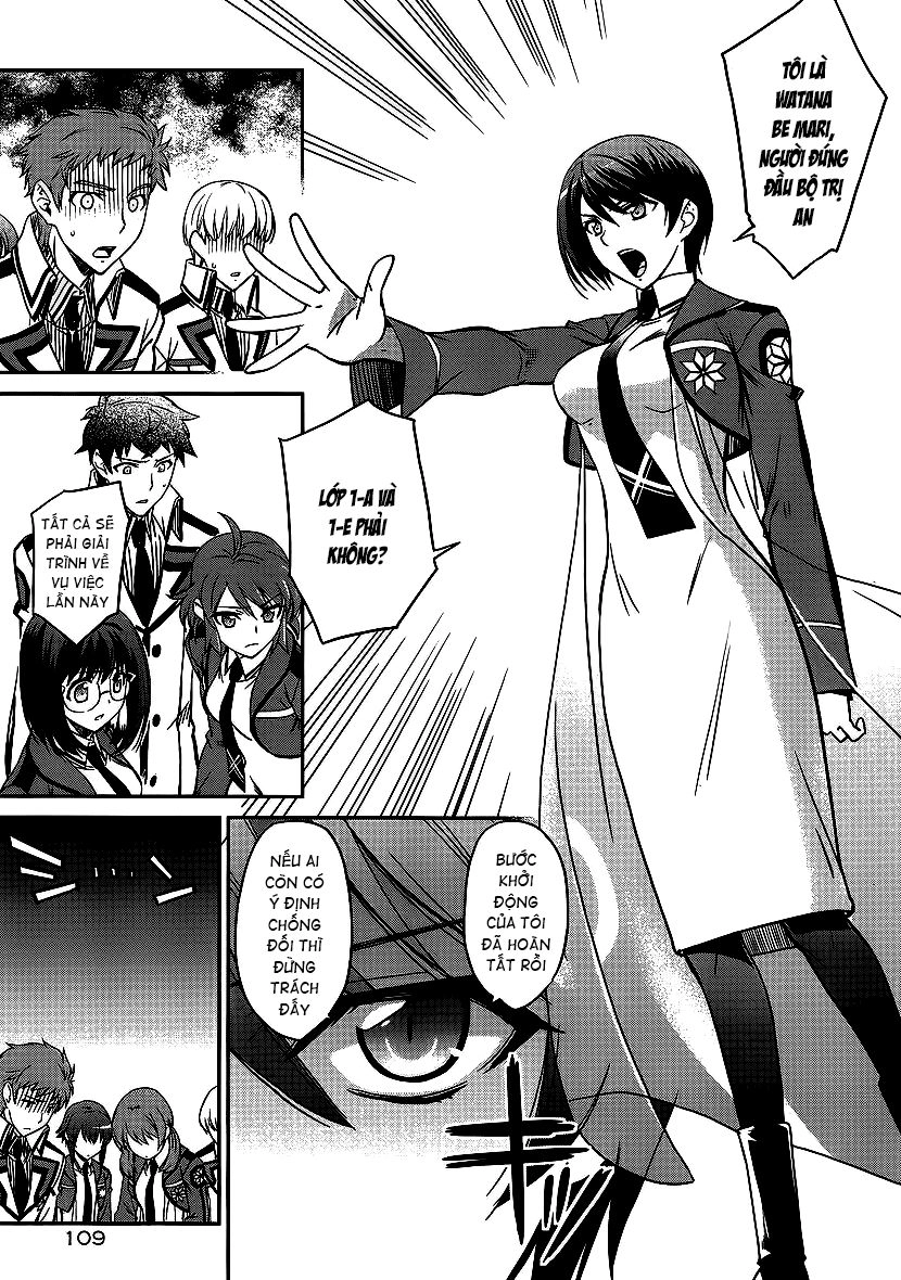Mahouka Koukou No Rettousei Chapter 4 - 12