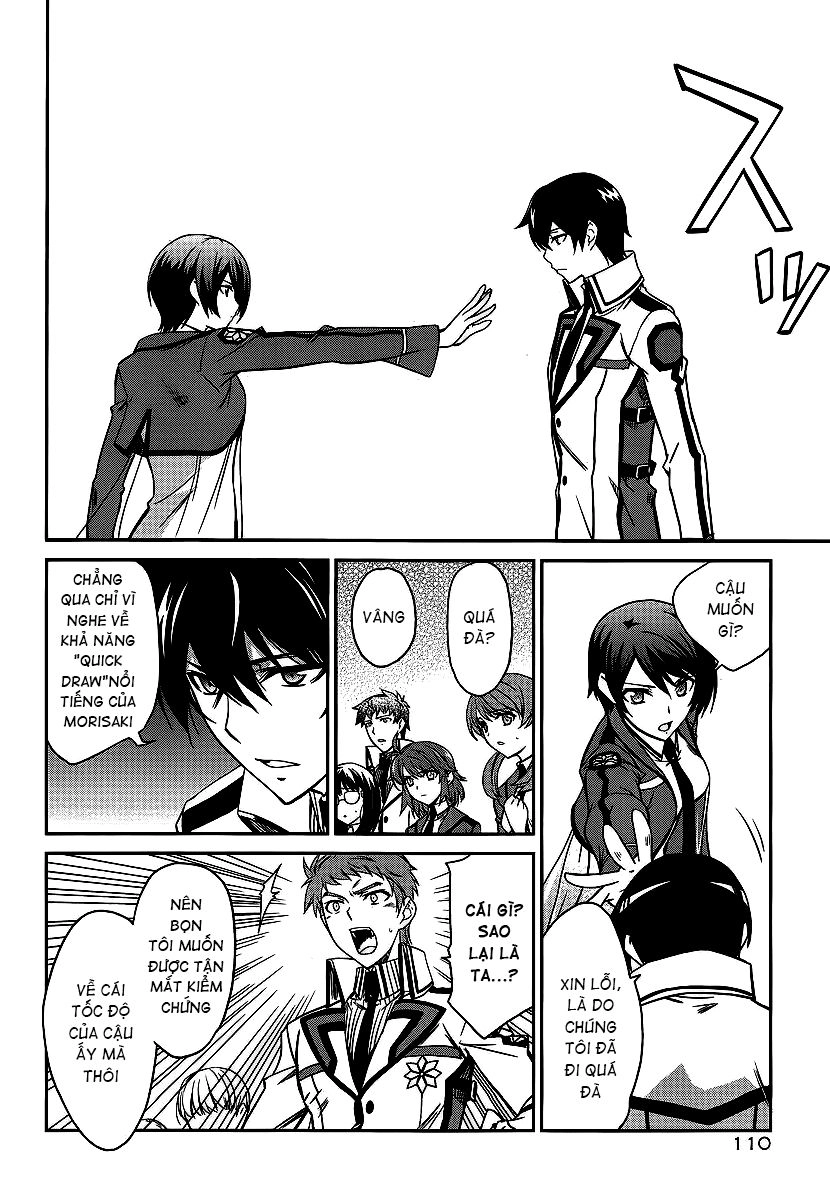 Mahouka Koukou No Rettousei Chapter 4 - 13