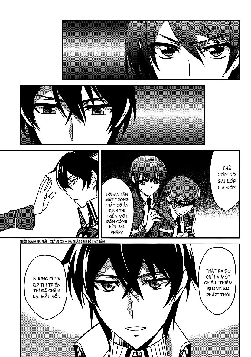 Mahouka Koukou No Rettousei Chapter 4 - 14