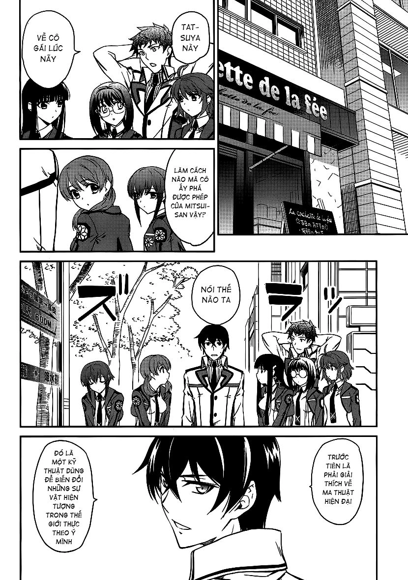 Mahouka Koukou No Rettousei Chapter 4 - 25