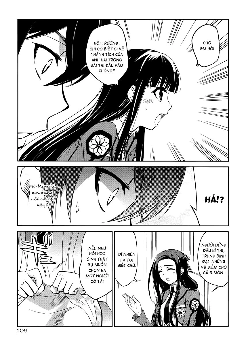 Mahouka Koukou No Rettousei Chapter 5 - 12