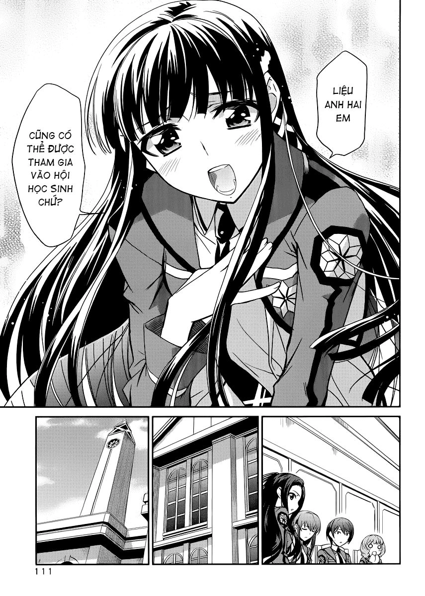 Mahouka Koukou No Rettousei Chapter 5 - 14