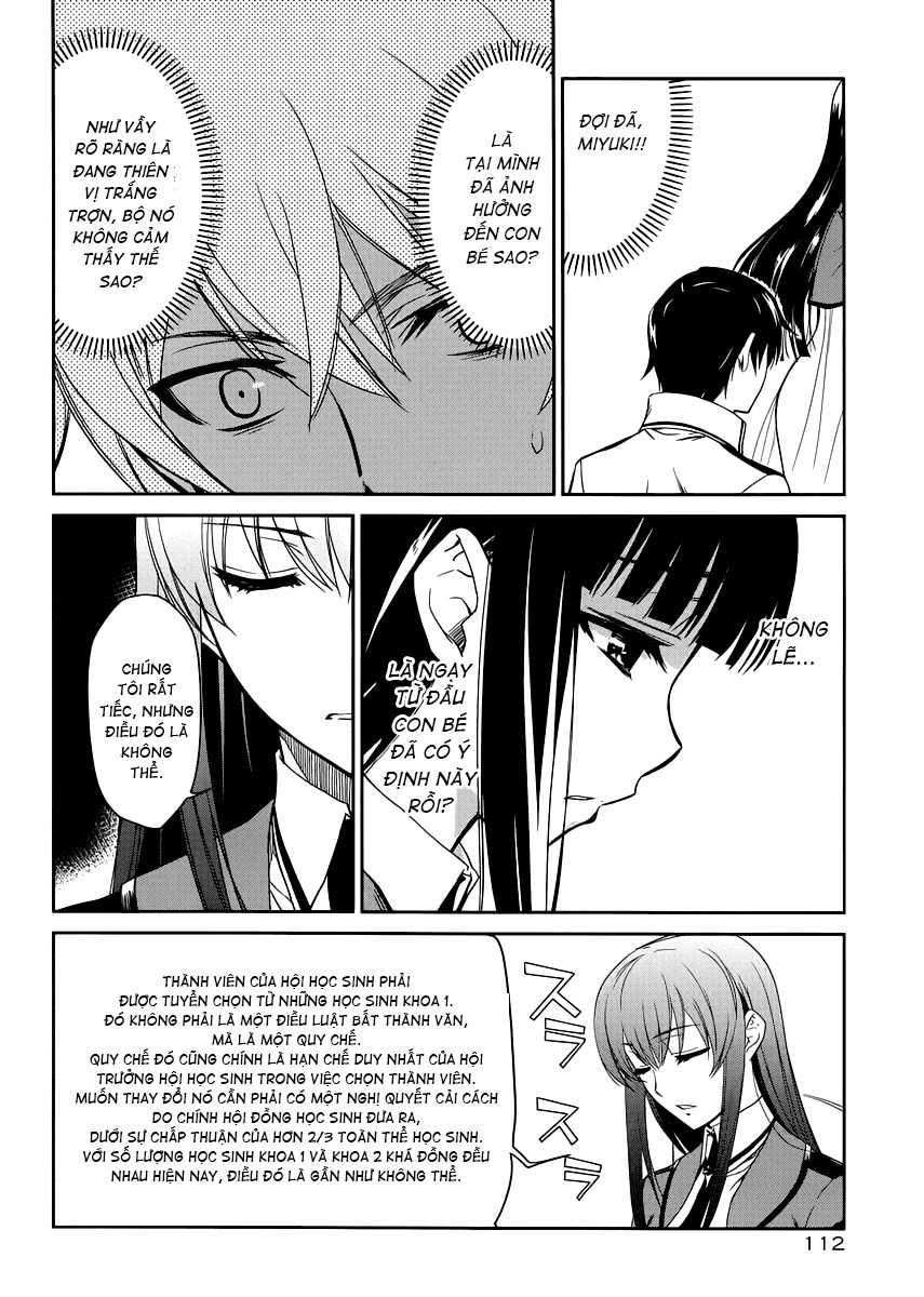 Mahouka Koukou No Rettousei Chapter 5 - 15