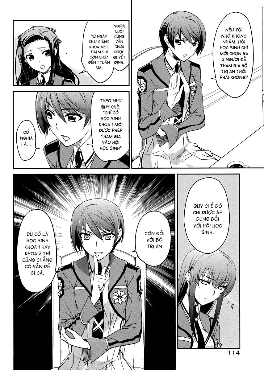 Mahouka Koukou No Rettousei Chapter 5 - 17