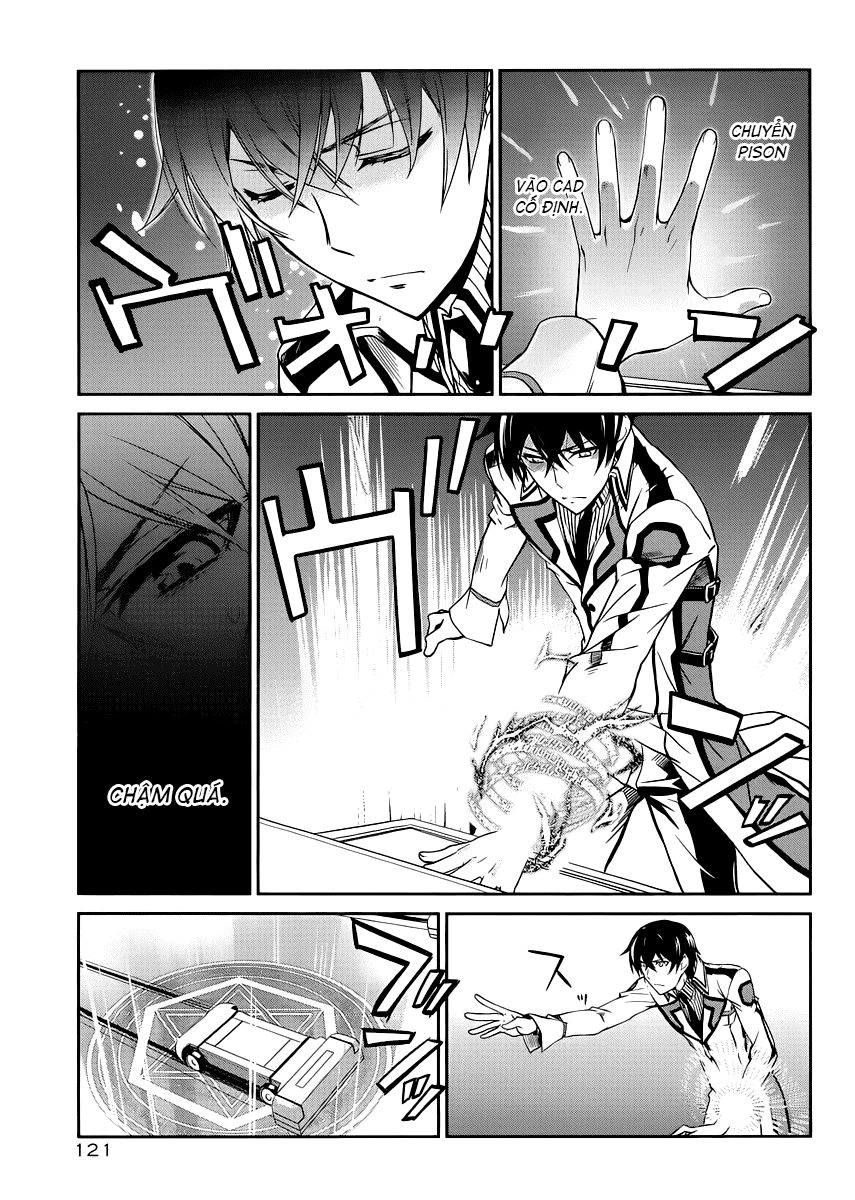 Mahouka Koukou No Rettousei Chapter 5 - 24
