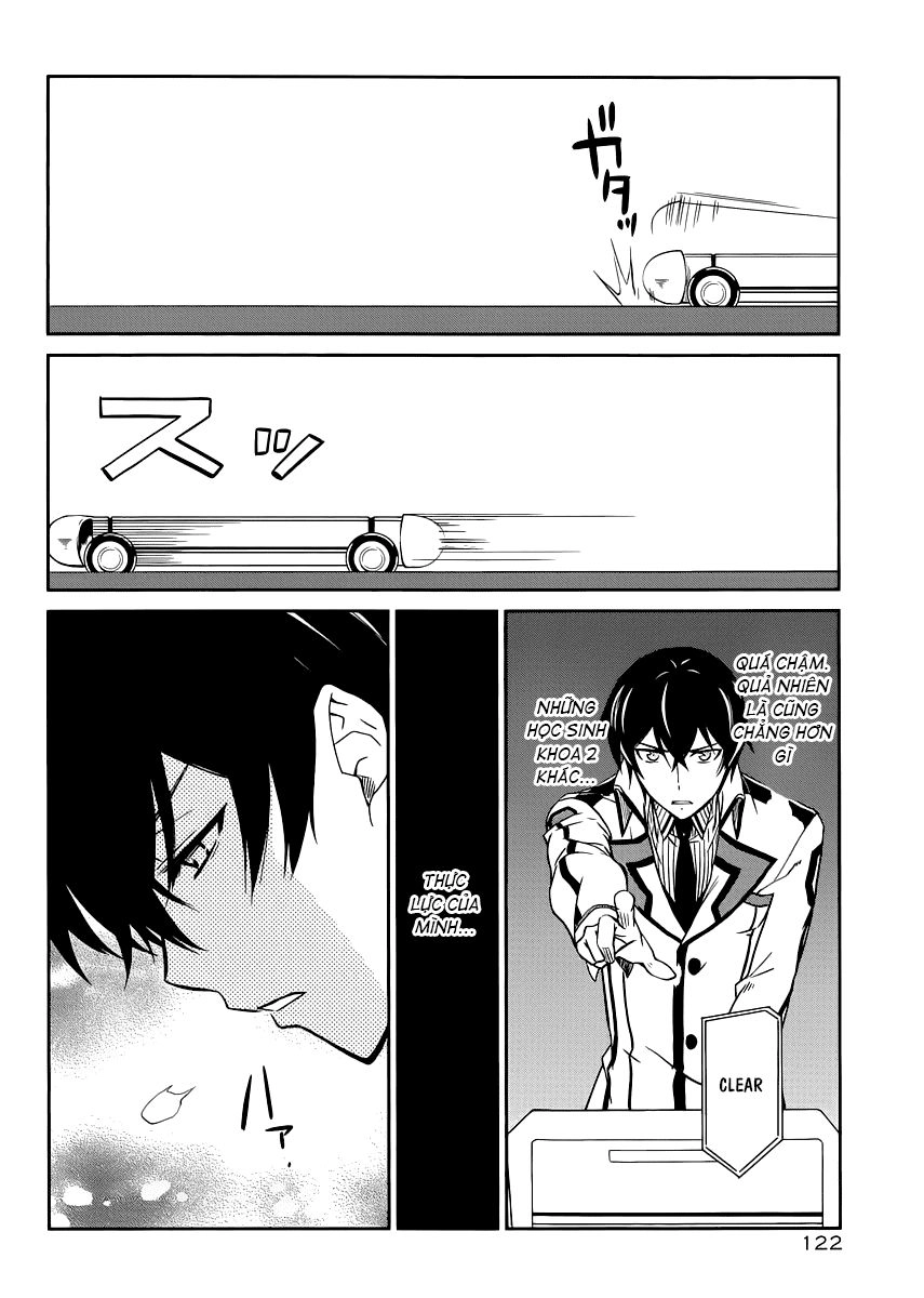 Mahouka Koukou No Rettousei Chapter 5 - 25