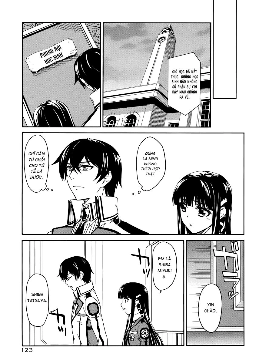 Mahouka Koukou No Rettousei Chapter 5 - 26