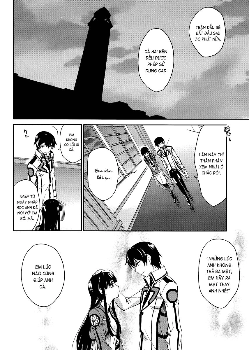 Mahouka Koukou No Rettousei Chapter 6 - 16