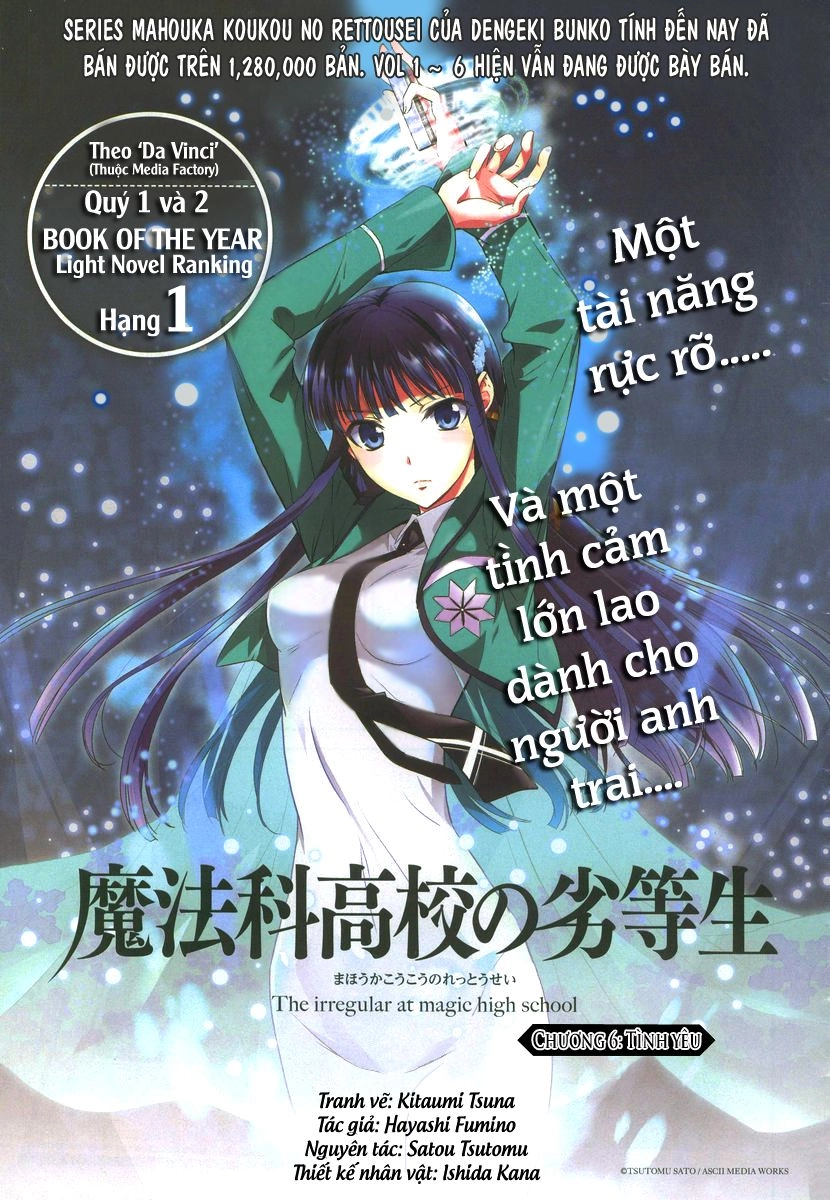 Mahouka Koukou No Rettousei Chapter 8 - 4