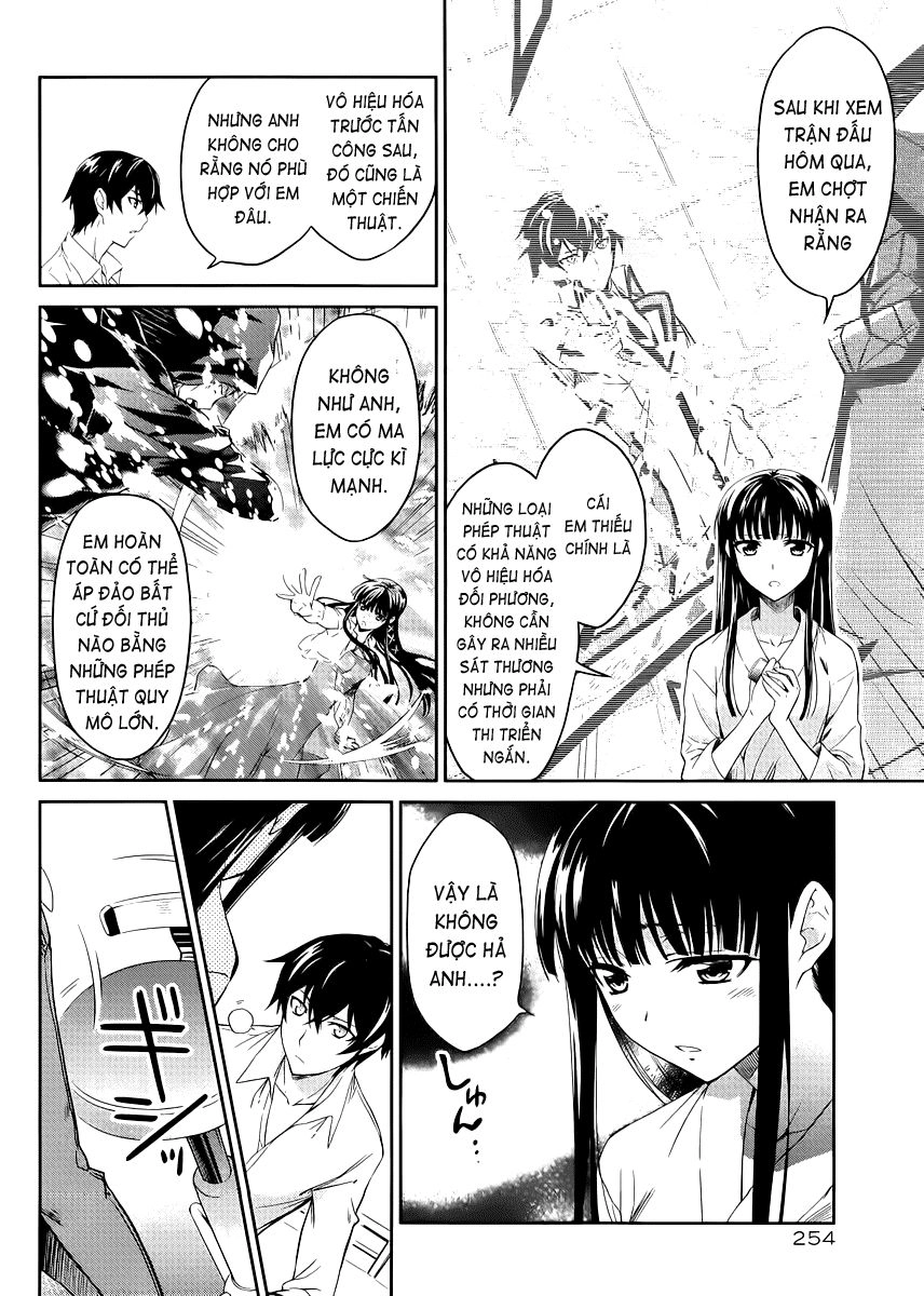 Mahouka Koukou No Rettousei Chapter 8 - 9