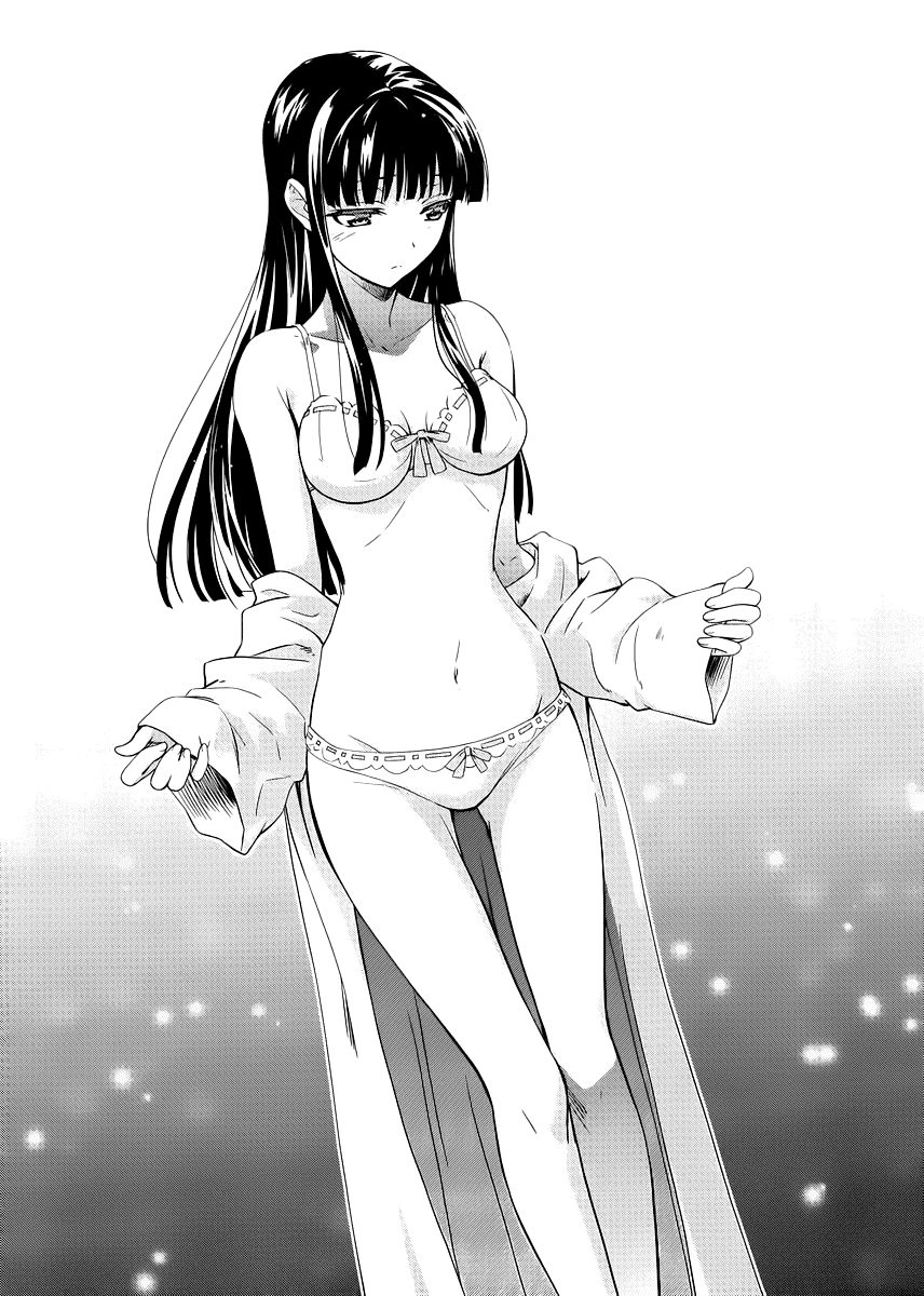 Mahouka Koukou No Rettousei Chapter 8 - 11