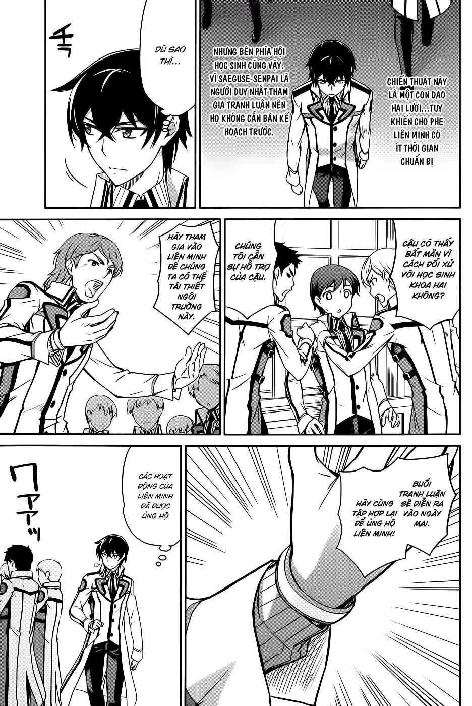 Mahouka Koukou No Rettousei Chapter 16 - 4