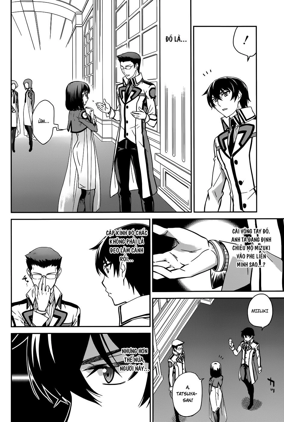 Mahouka Koukou No Rettousei Chapter 16 - 5