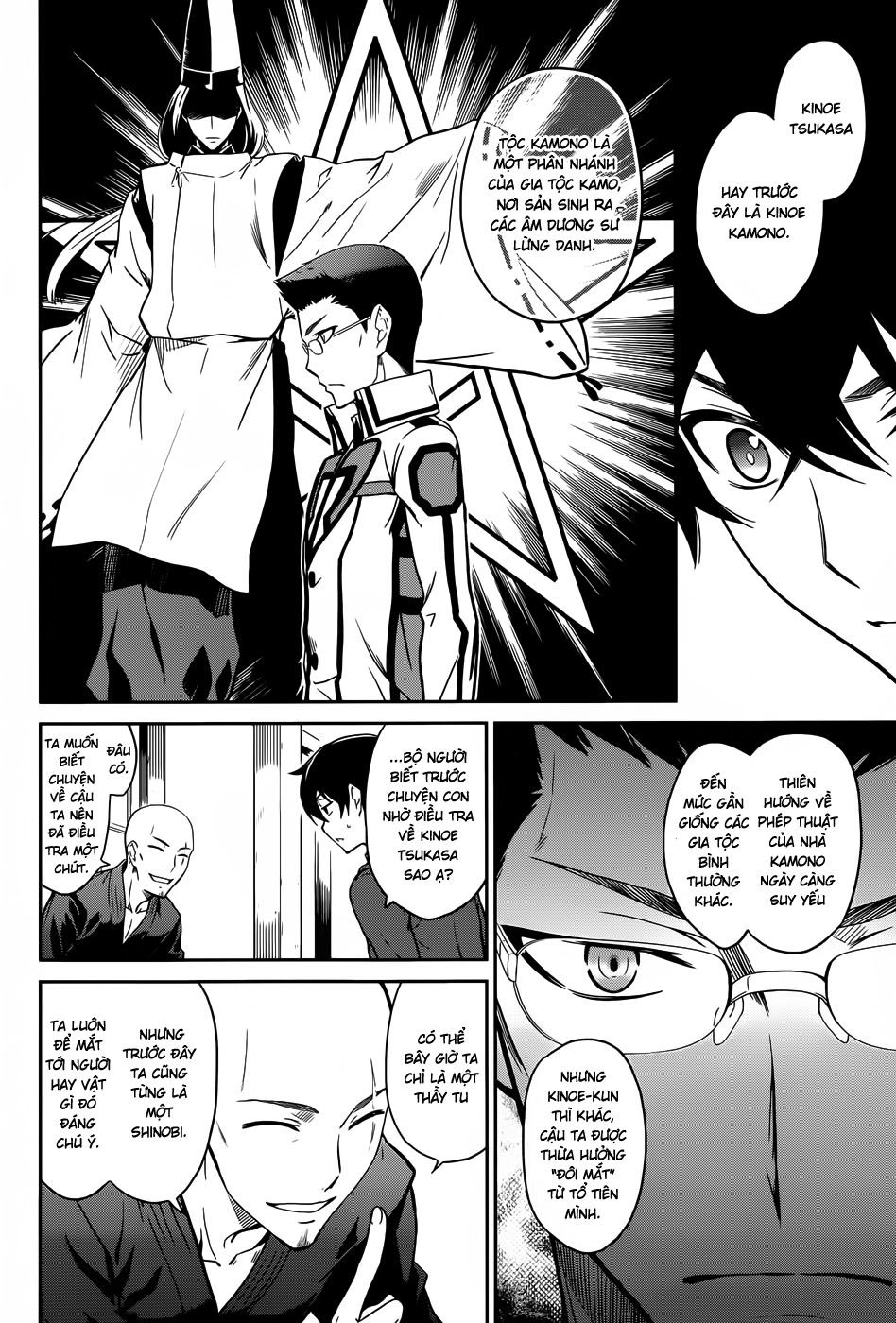 Mahouka Koukou No Rettousei Chapter 16 - 11
