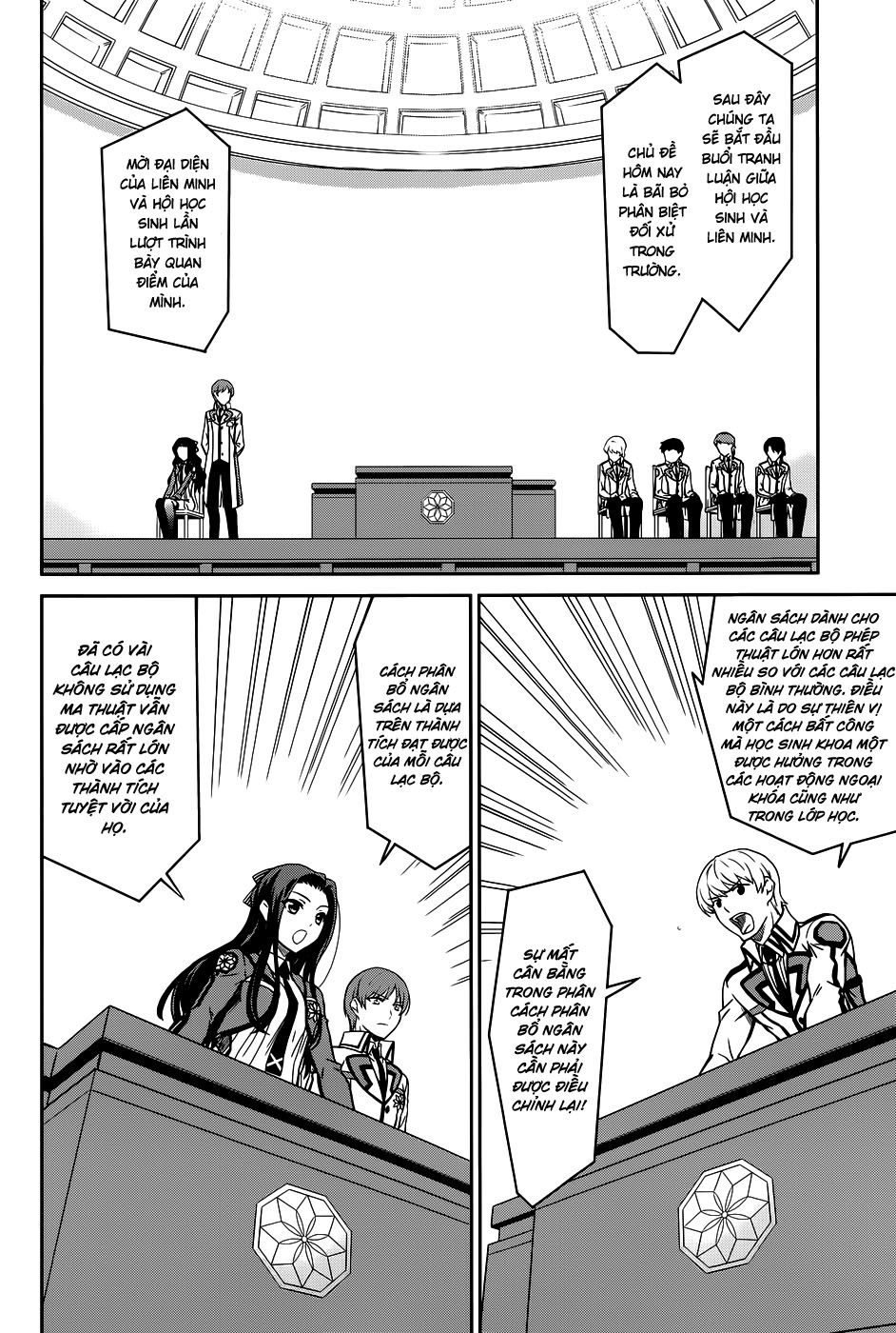 Mahouka Koukou No Rettousei Chapter 16 - 17