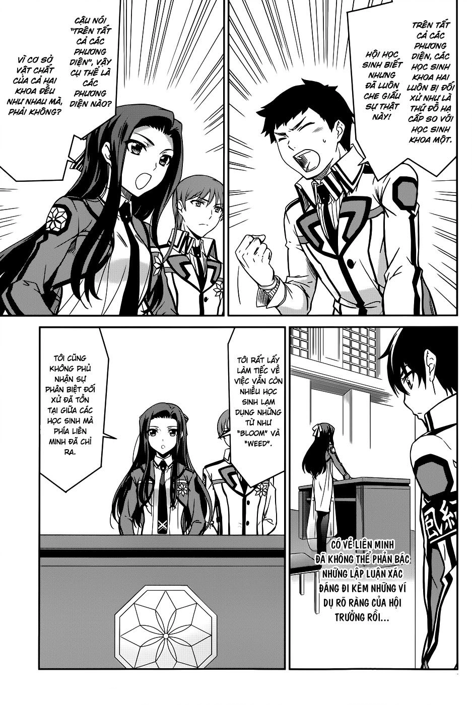 Mahouka Koukou No Rettousei Chapter 16 - 18