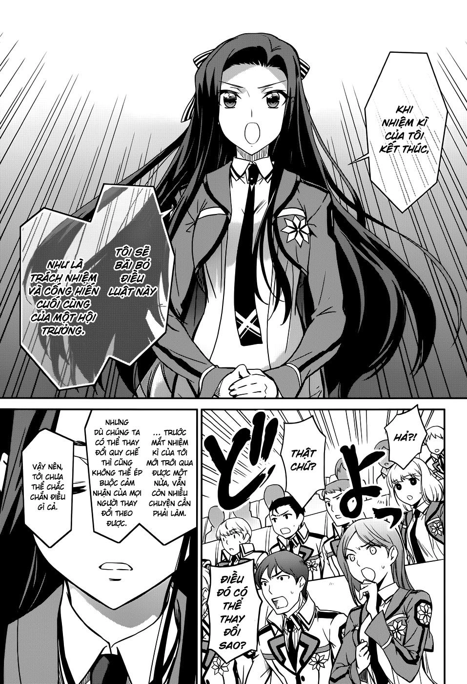 Mahouka Koukou No Rettousei Chapter 16 - 22