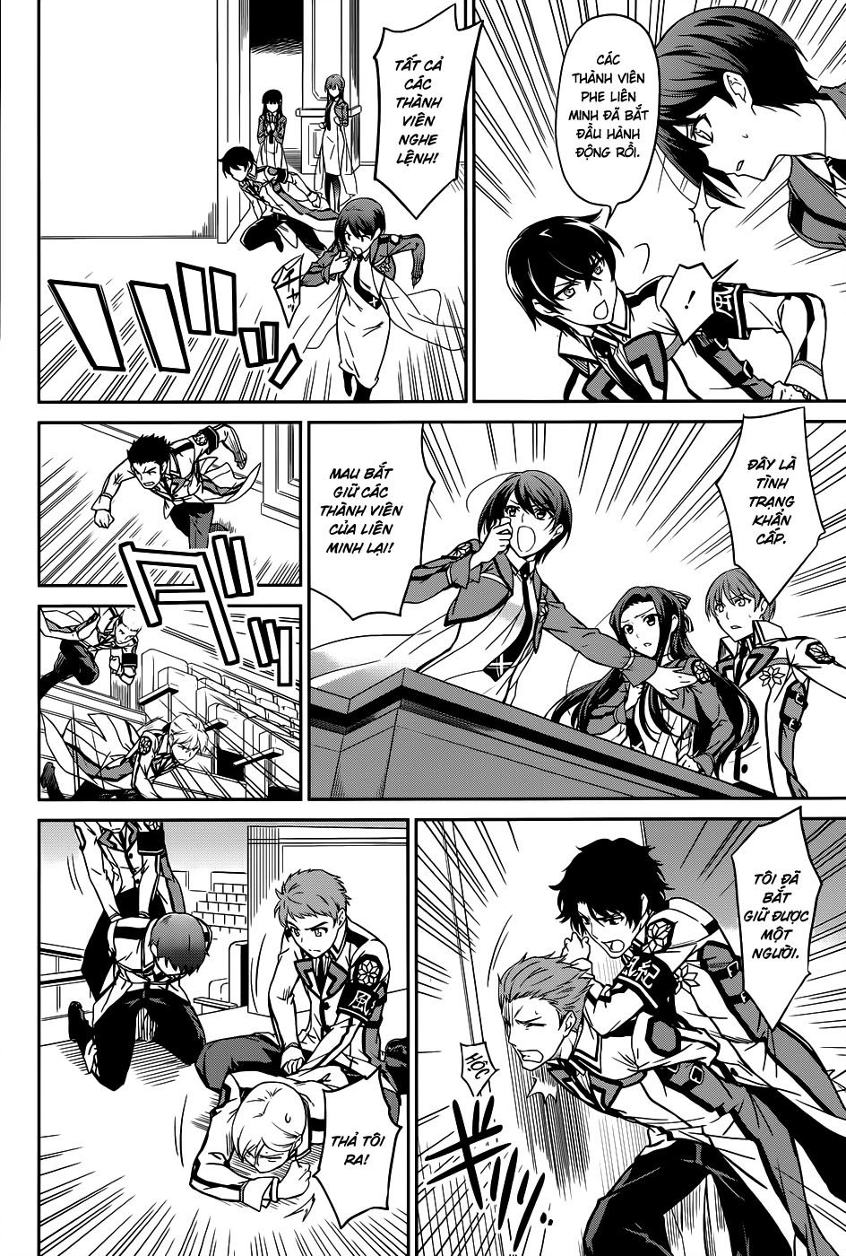 Mahouka Koukou No Rettousei Chapter 16 - 27