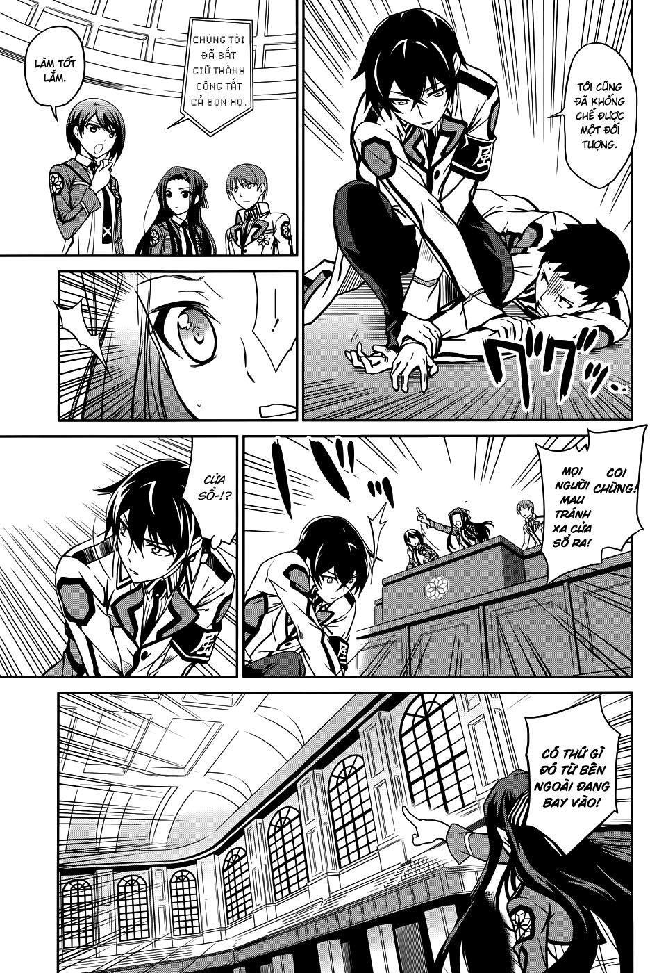 Mahouka Koukou No Rettousei Chapter 16 - 28