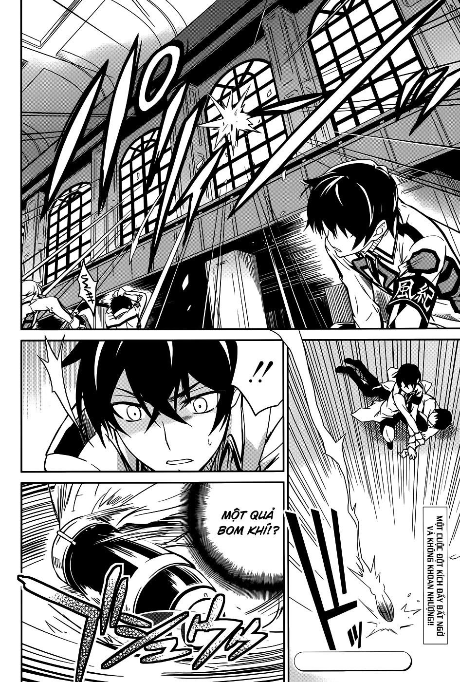 Mahouka Koukou No Rettousei Chapter 16 - 29