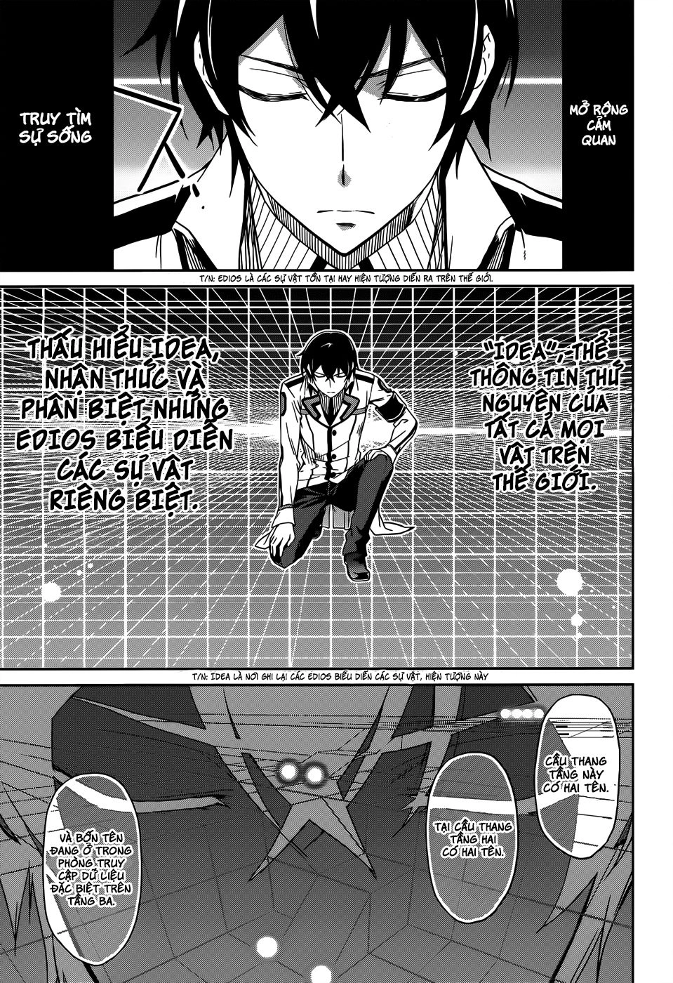 Mahouka Koukou No Rettousei Chapter 18 - 4