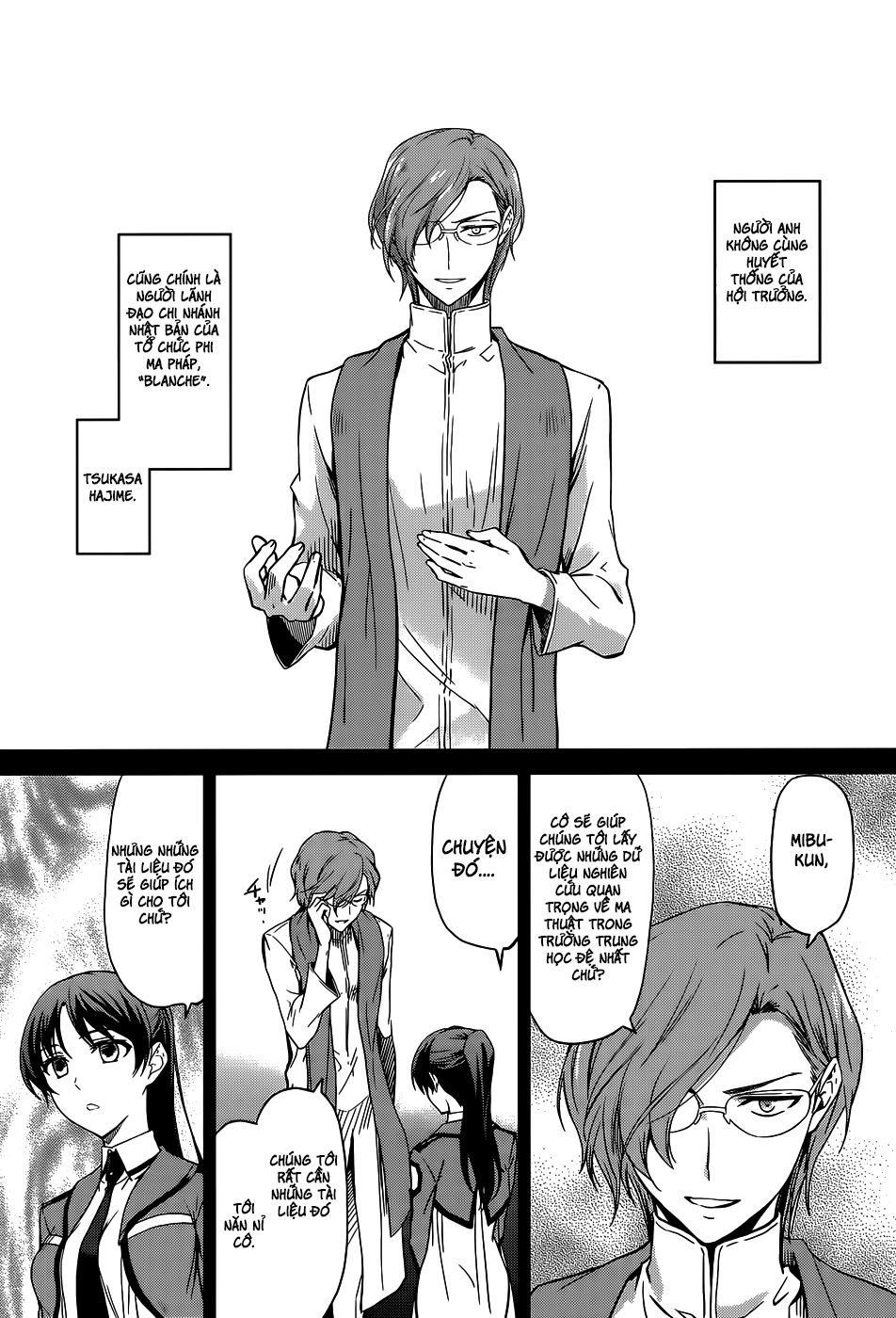 Mahouka Koukou No Rettousei Chapter 18 - 15