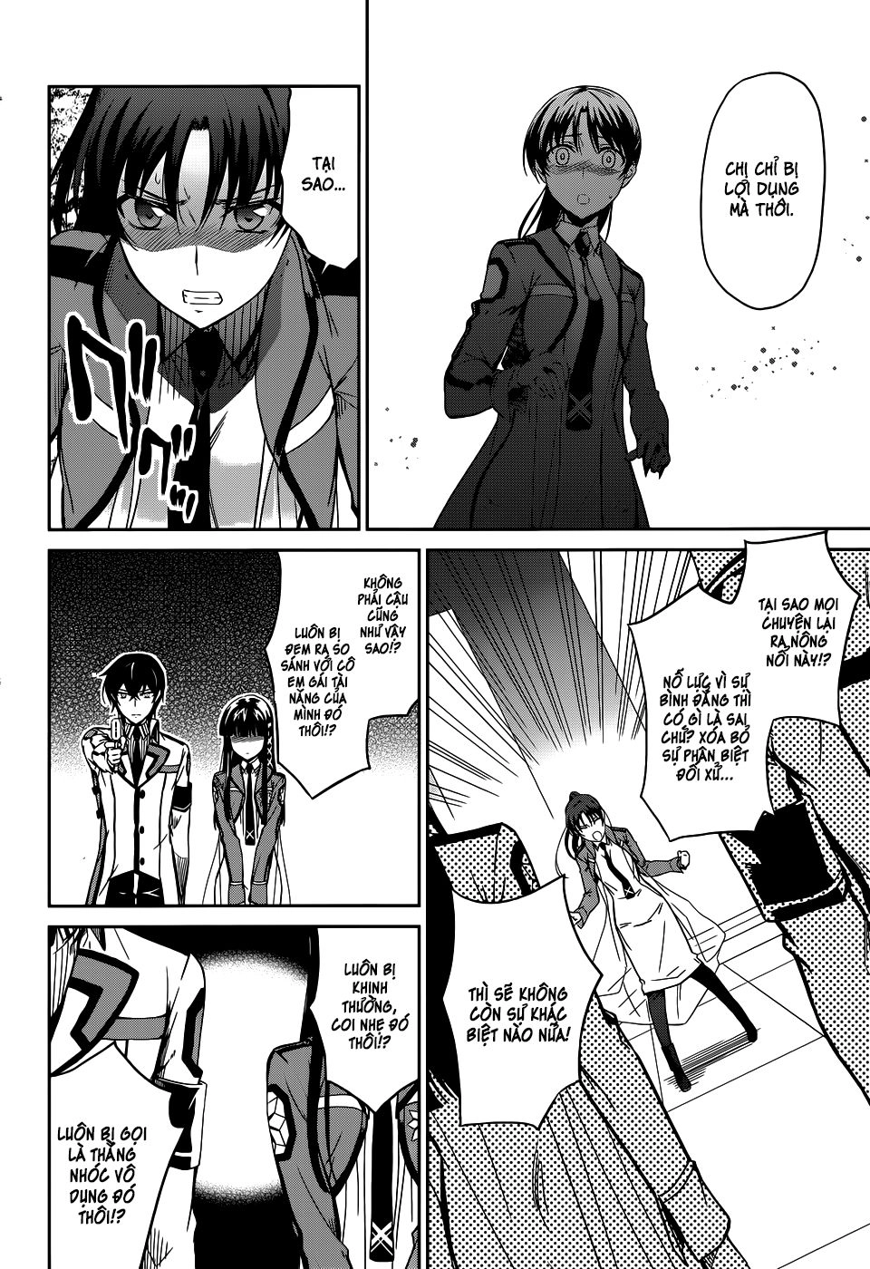Mahouka Koukou No Rettousei Chapter 18 - 21
