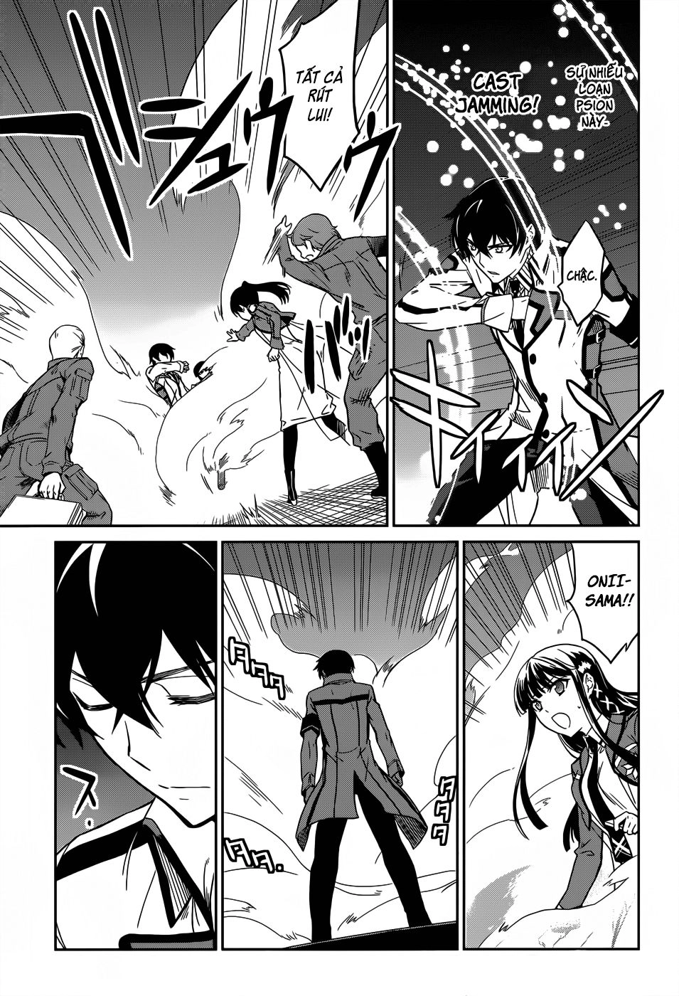 Mahouka Koukou No Rettousei Chapter 18 - 27