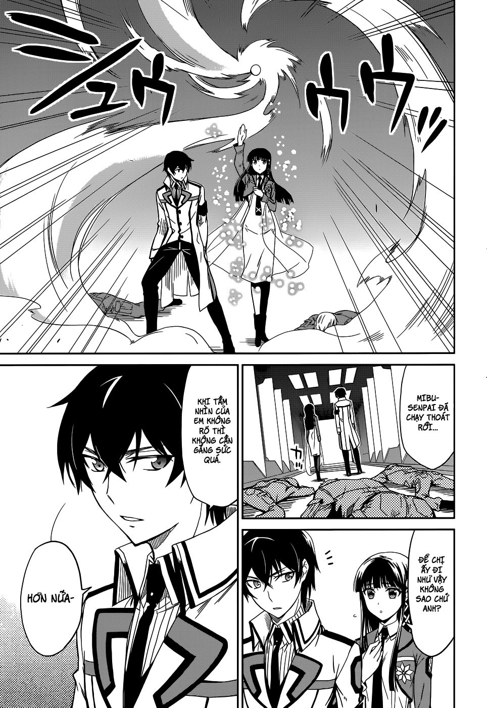 Mahouka Koukou No Rettousei Chapter 18 - 29