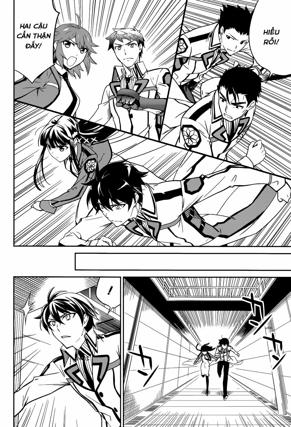 Mahouka Koukou No Rettousei Chapter 21 - 11