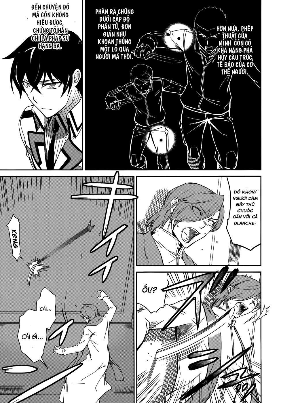 Mahouka Koukou No Rettousei Chapter 22 - 11