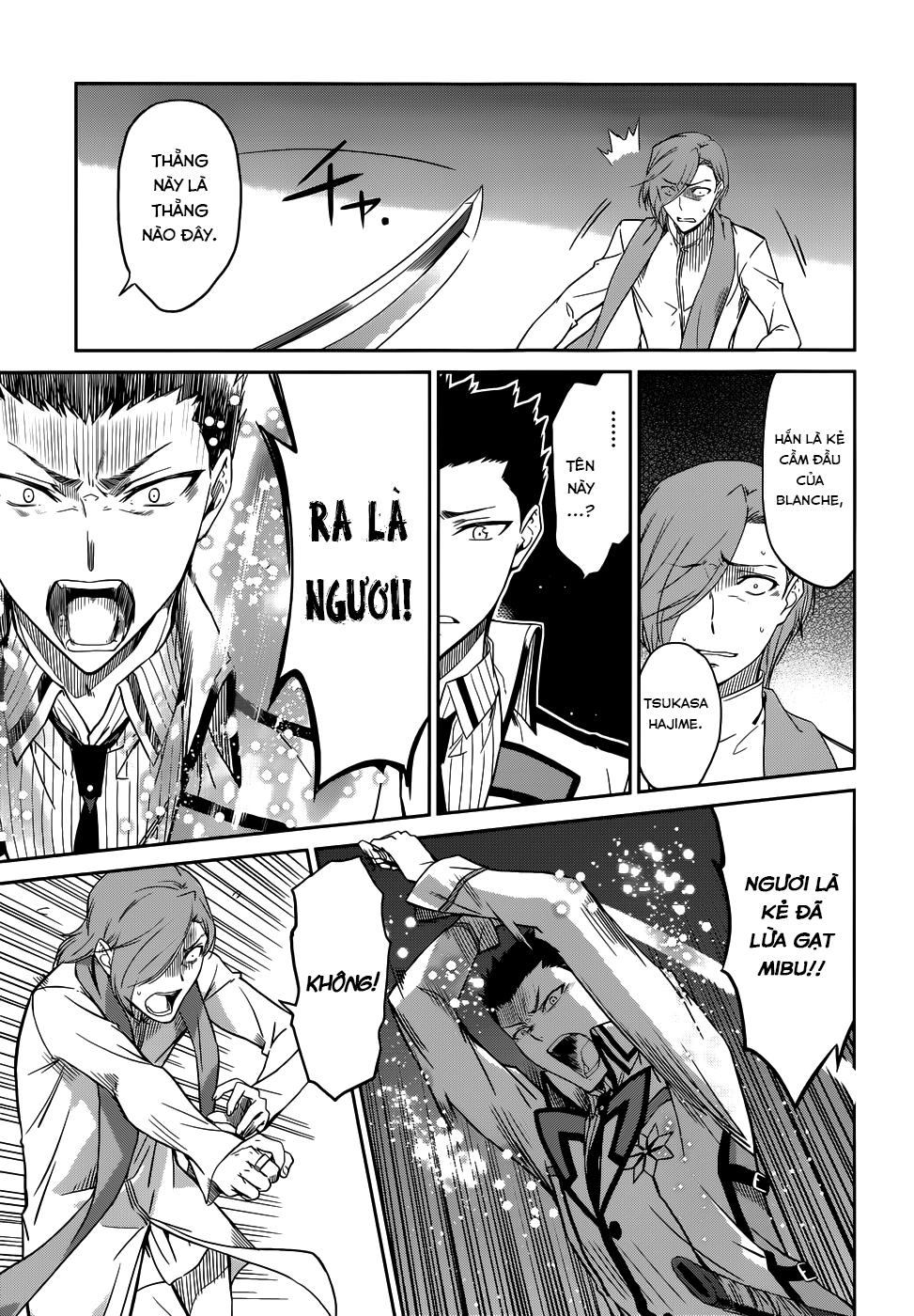 Mahouka Koukou No Rettousei Chapter 22 - 13