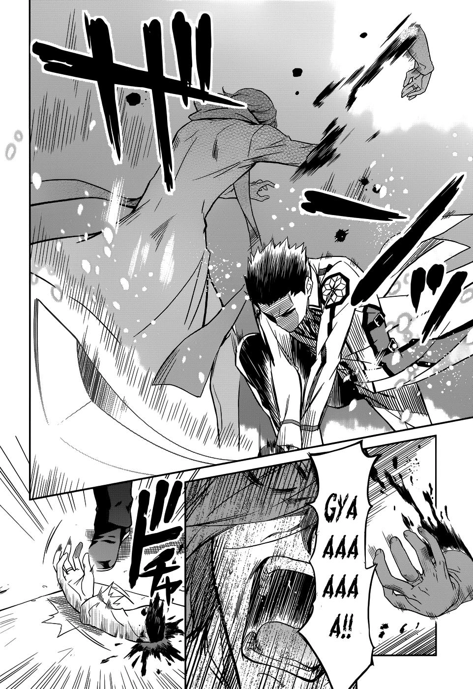 Mahouka Koukou No Rettousei Chapter 22 - 14