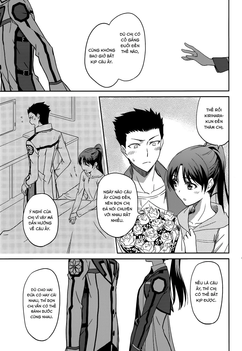 Mahouka Koukou No Rettousei Chapter 22 - 31