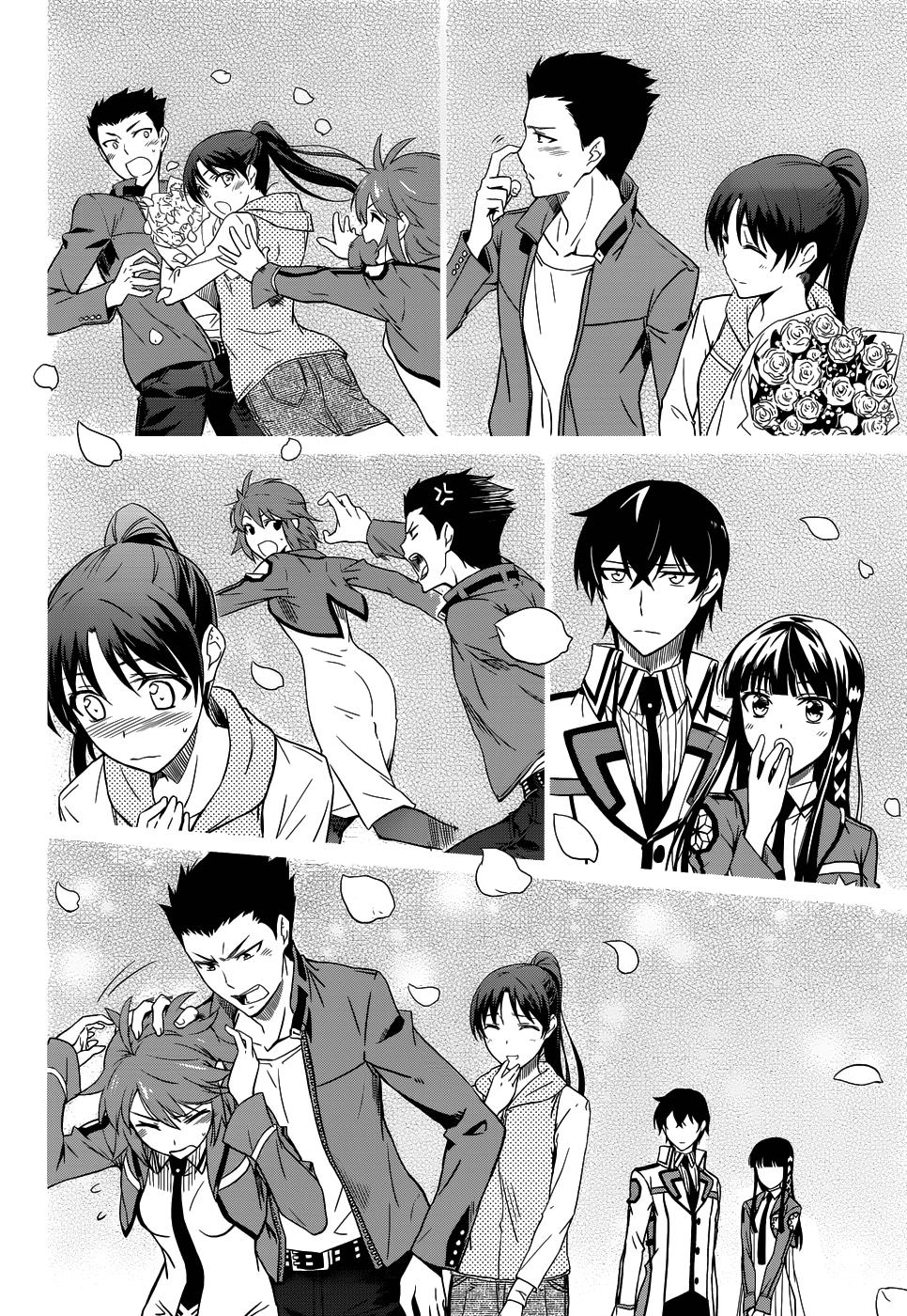 Mahouka Koukou No Rettousei Chapter 22 - 32