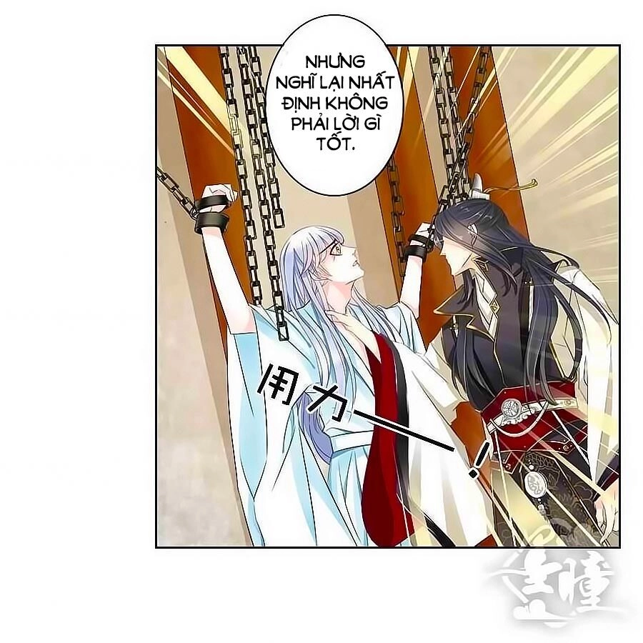 Tưởng Nhập Phi Phi Chapter 2 - 13