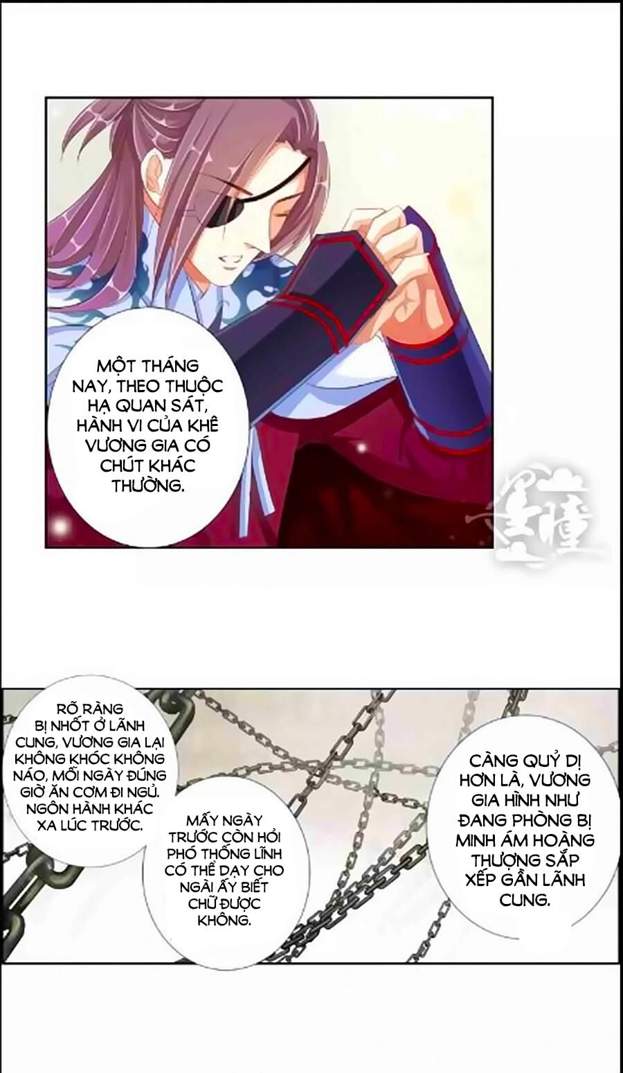 Tưởng Nhập Phi Phi Chapter 4 - 13