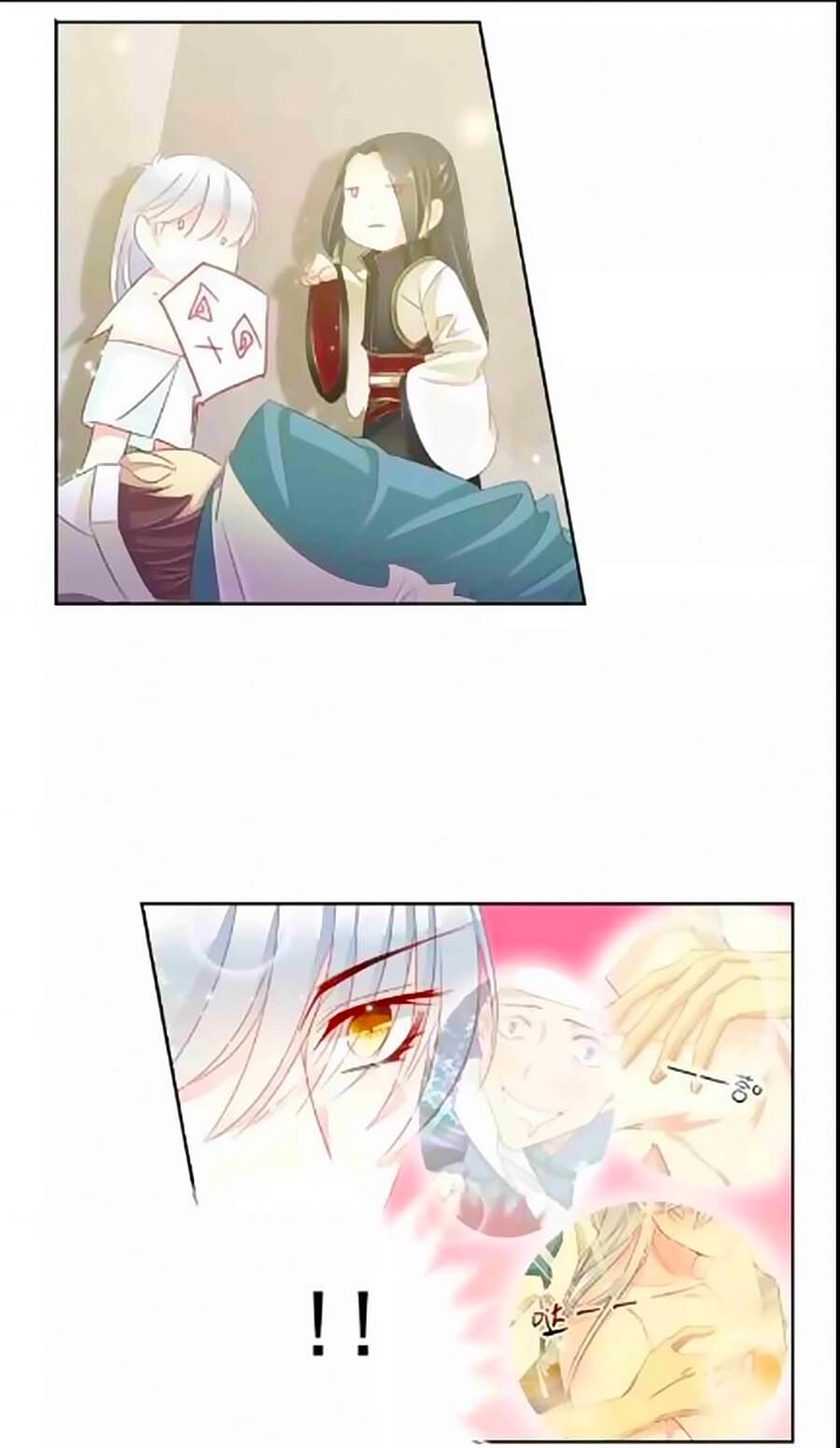 Tưởng Nhập Phi Phi Chapter 8 - 14