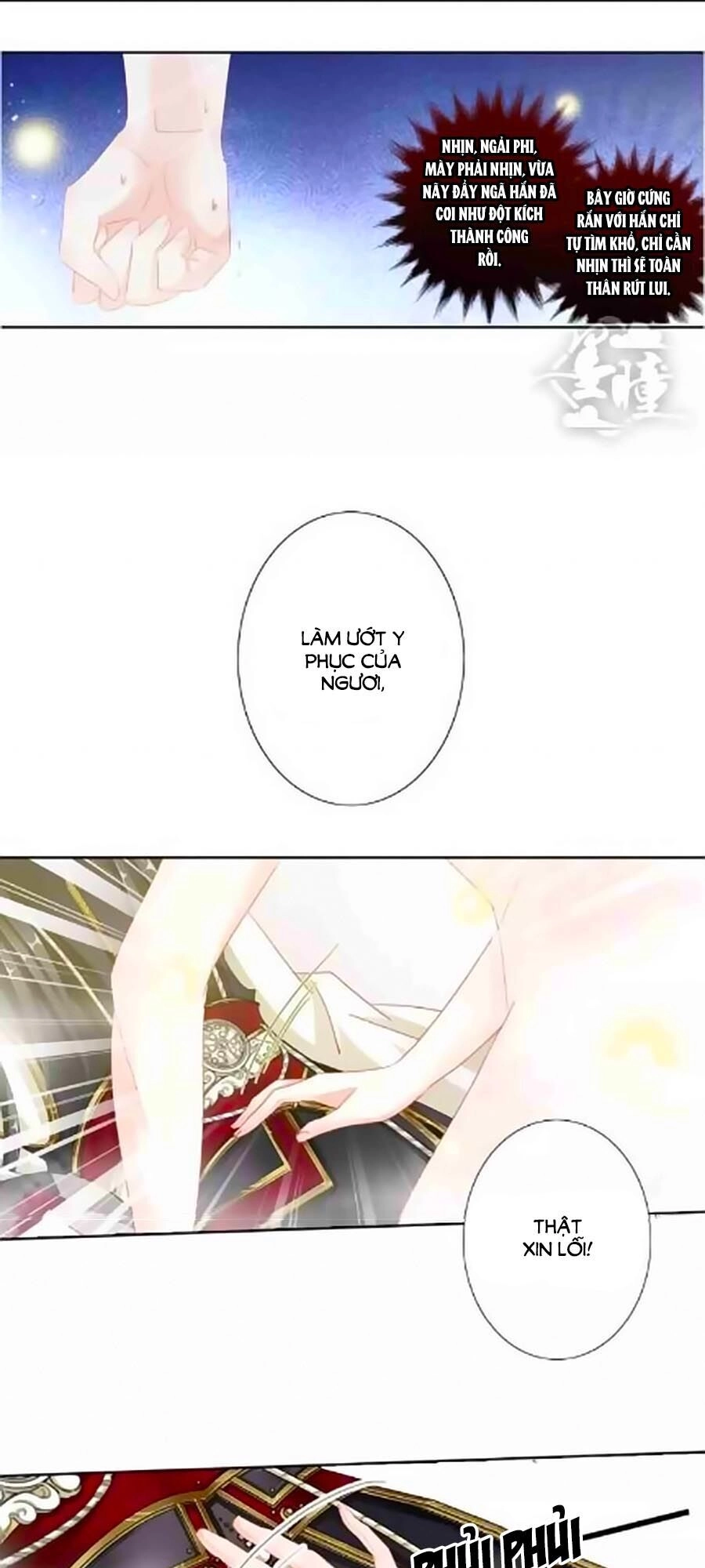 Tưởng Nhập Phi Phi Chapter 9 - 21