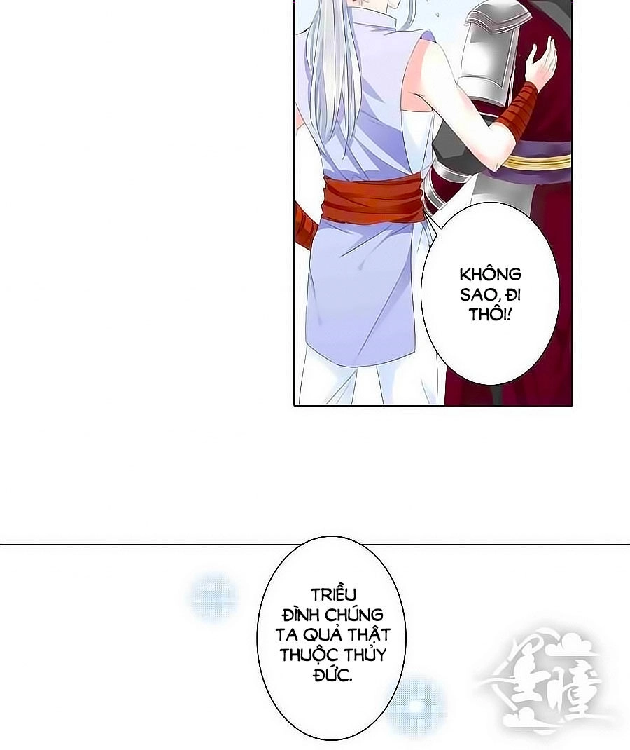 Tưởng Nhập Phi Phi Chapter 15 - 12