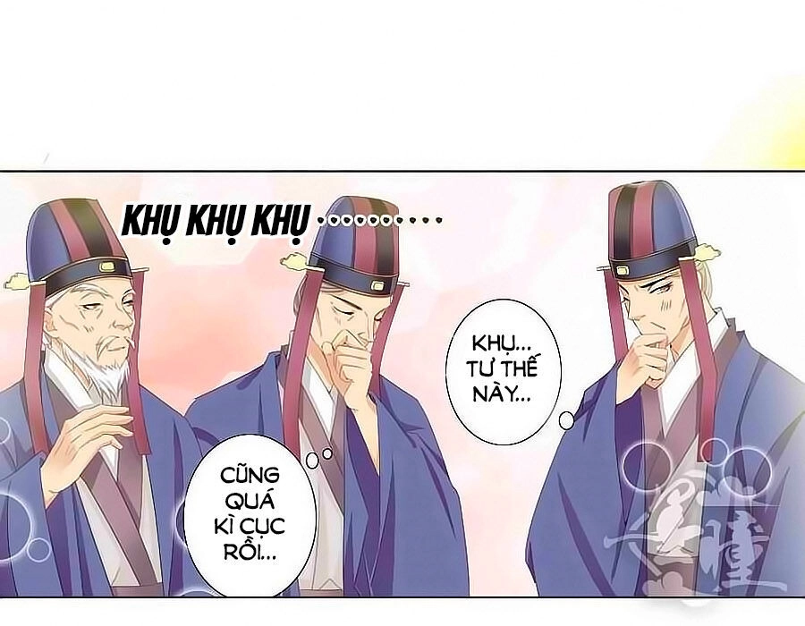 Tưởng Nhập Phi Phi Chapter 17 - 17