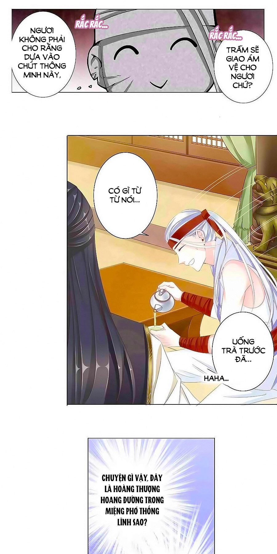 Tưởng Nhập Phi Phi Chapter 18 - 12