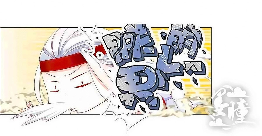 Tưởng Nhập Phi Phi Chapter 19 - 7