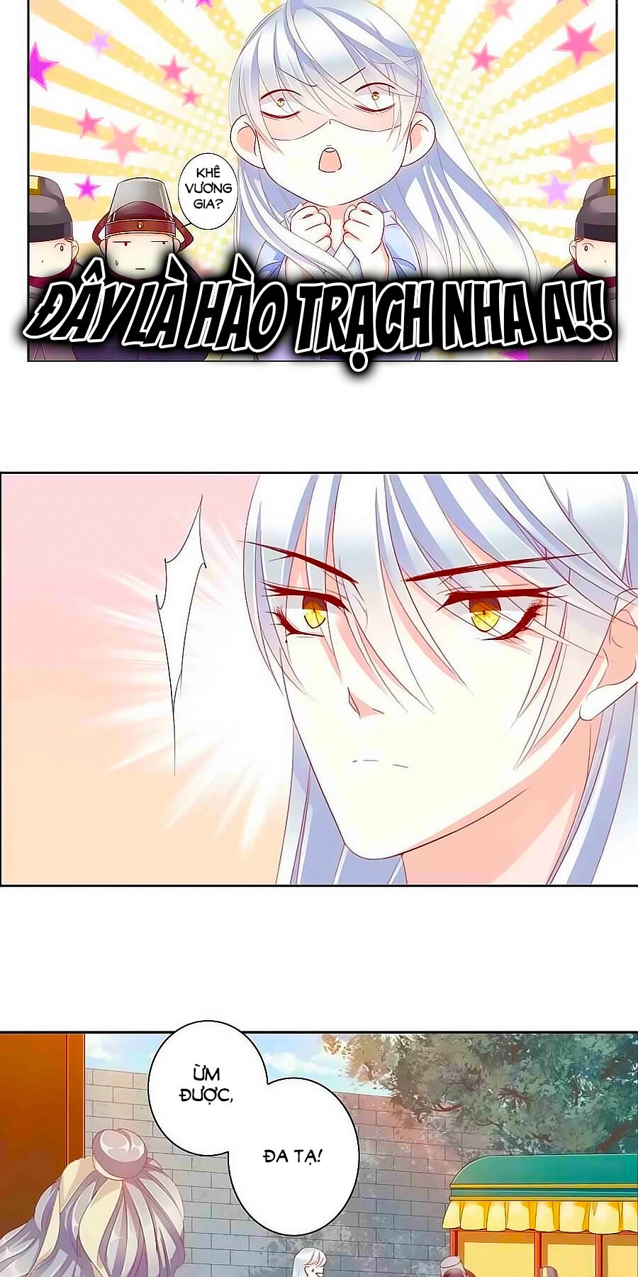 Tưởng Nhập Phi Phi Chapter 21 - 8